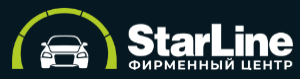 Фирменный Центр StarLine - Город Кемерово 123.png