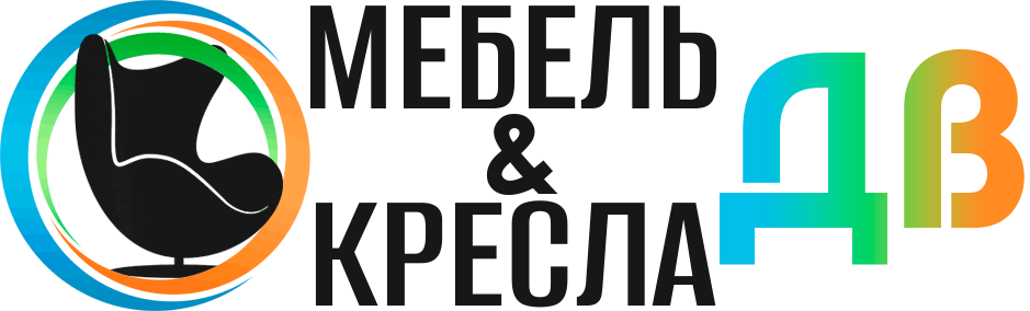 Кресла ДВ 