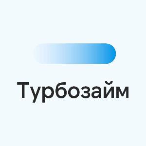 ООО МКК Турбозайм 