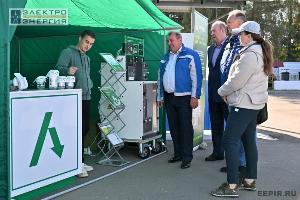 АНТРАКС презентовала технические новинки специалистам Мособлэнерго news_mosobl_2024_2.jpg