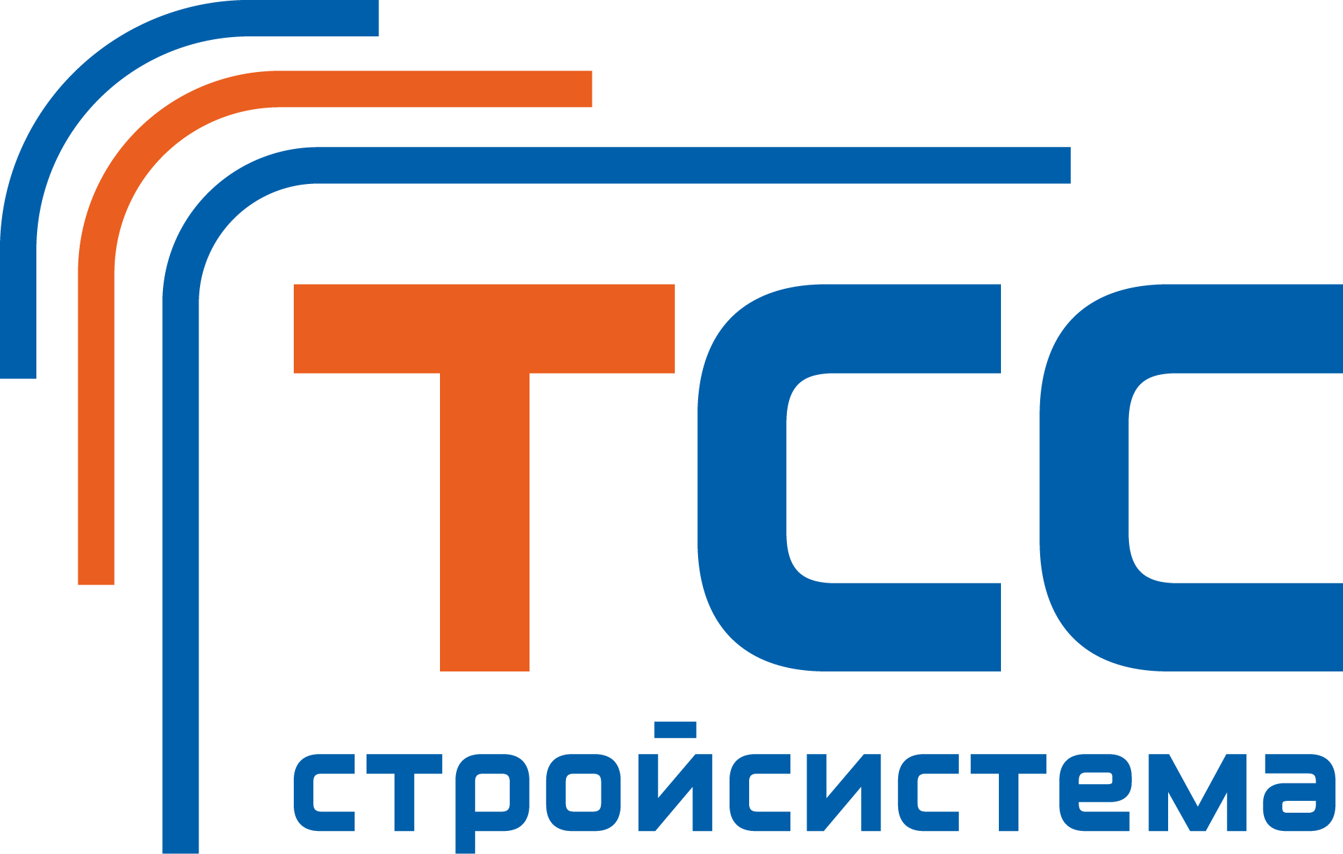 ТСС