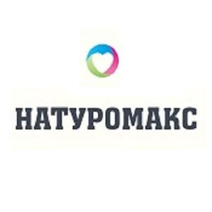 ООО «Натуромакс»