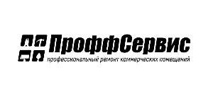 Профремстрой