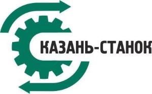 ООО «Казань-Станок» - Город Казань logo-kazan.jpg