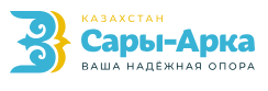 Сары-Арка