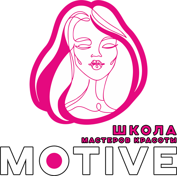 Школа мастеров красоты MOTIVE - Город Ангарск