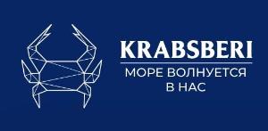 Морепродукты Крабсбери