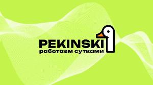 Pekinski