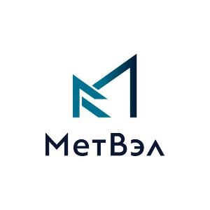 МетВэл