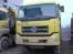 продается грузовой самосвал DONG FENG DFL 3251`A 30707731245324882[1].jpg