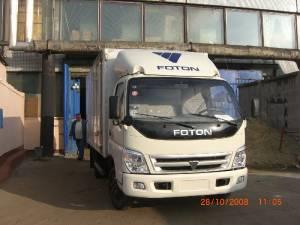 Foton Ollin 7 т изотерма, новый Foton 2.jpg