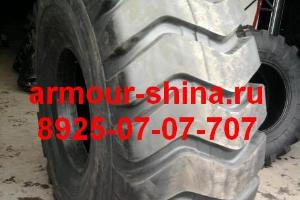 23. 5-25 Шины Армоур на Sdlg, Case, Terex, Xcmg, Komatsu, LG Город Тверь