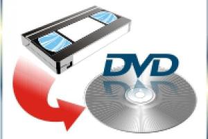 Оцифровка видеокассет и кинопленок, запись на DVD (Уфа)! 391_image.jpg