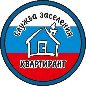 Служба заселения "Квартирант" - Город Иваново PUU5IKGeVkU.jpg