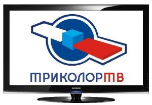 Установка спутникового телевидения в Боровске 9.jpg