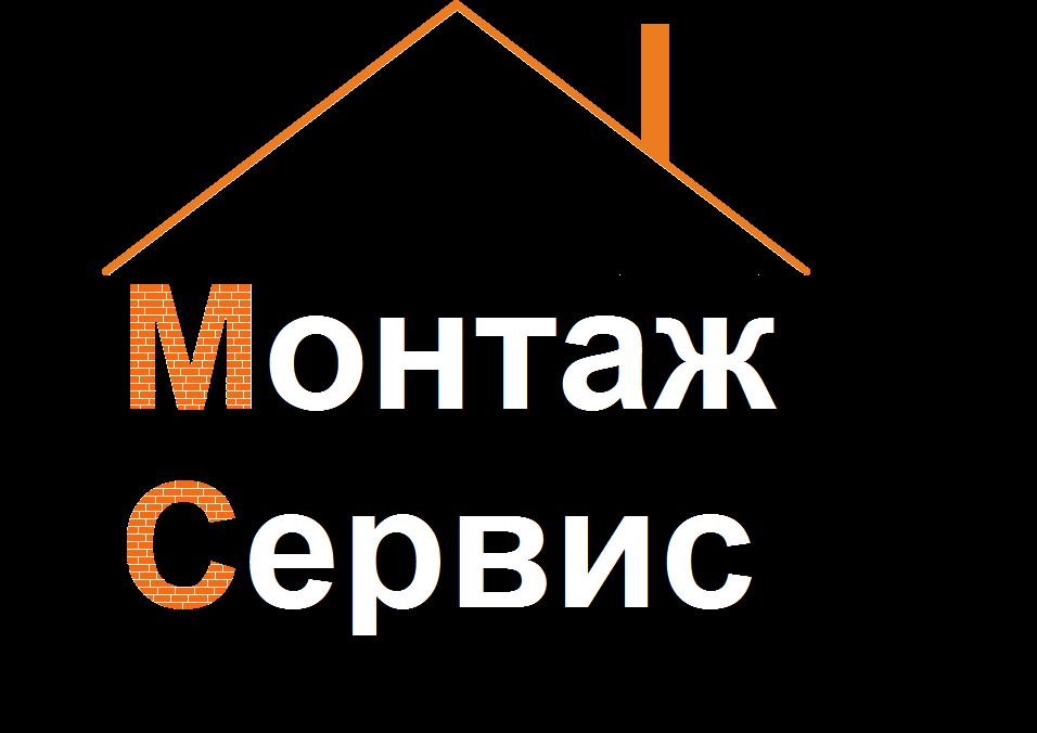 Компания монтаж. Монтаж сервис. Монтаж логотип. Установка дверей логотип