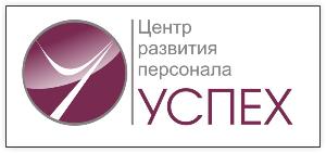 Подбор персонала в Саранске Logo_USPEH.2.jpg