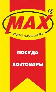 Магазин Максимум Уфа
