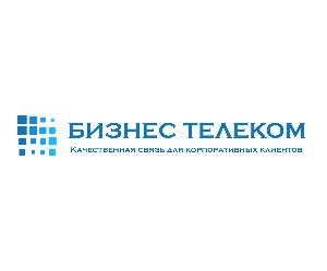 Телекоммуникационная компания "Бизнес Телеком" - Город Санкт-Петербург