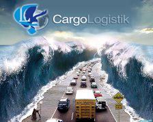 ООО "Каргологистик" - Город Москва cargologistik доставка.jpg