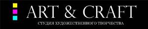 Art&Craft, Студия художественного творчества - Город Уфа логотип.jpg