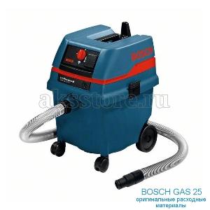 Мешок-пылесборник для пылесоса в Ульяновске Bosch-gas-25.jpg