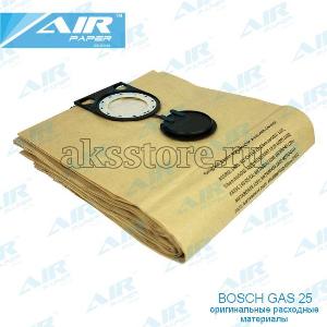 Мешок для пылесоса в Барнауле AIR Paper P-308.jpg