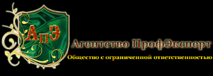 Профэксперт орел. ПРОФЭКСПЕРТ Красноярск юридическое агентство. ПРОФЭКСПЕРТ Краснодар.