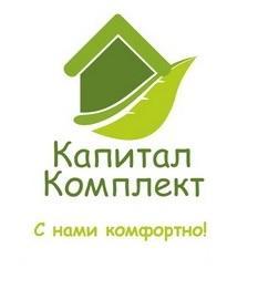 Установка климатического оборудования в Белгороде Лого.jpg