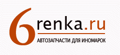 Арамзо Уфа Интернет Магазин
