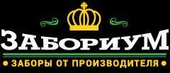 Забориум, компания, ИП "Собченко" - Деревня Пирогово