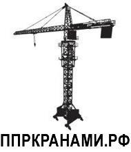 "Проект Производства Работ кранами", интернет-проект - Город Москва