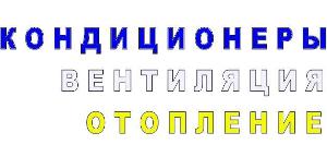 Общество с ограниченной ответственностью "Виват" - Город Уфа