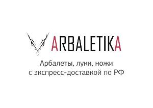 Интернет-магазин «Арбалетика.Ру» - Город Москва