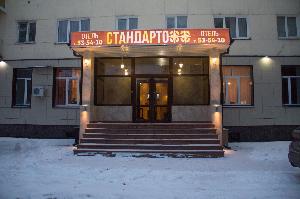 Гостиничные услуги в Омске 1_1.jpg