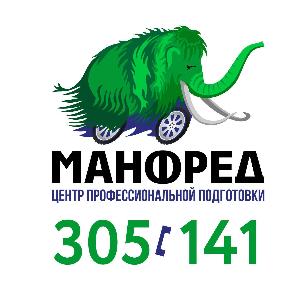 Обучение вождению автомобиля в Ханты-Мансийске ^6D7CB6DD0FDDD1AF4B4F6BDDEA44E3A0B387DC43DE34AD4634^pimgpsh_fullsize_distr.jpg