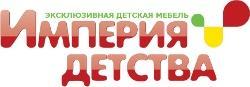 96 Ру Интернет Магазин Нижний Тагил
