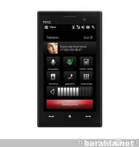 Продам коммуникатор HTC MAX4g Город Уфа
